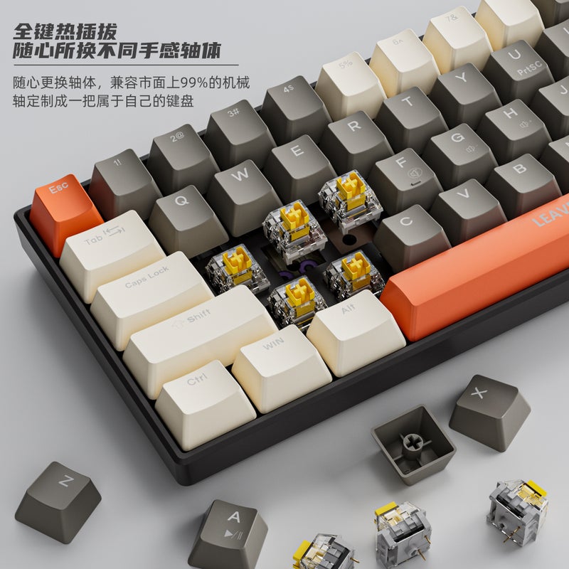 K780 Wired Mechanical Keyboard Customized Electric Sports Game Plug Axis Rgb Three-Color Mechanical Keyboard - Image 4